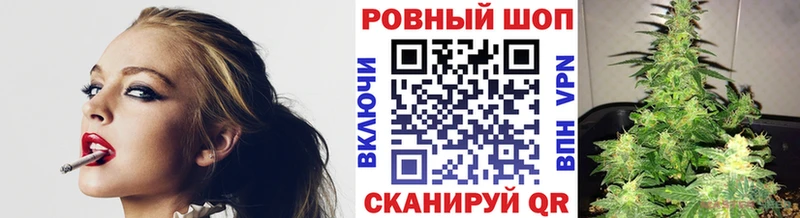 Все наркотики Бежецк КОКАИН  APVP  Мефедрон  ГАШ  Амфетамин  omg онион  Бошки Шишки 