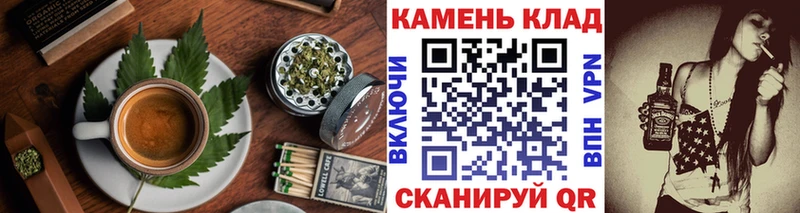 где можно купить   hydra сайт  Печенье с ТГК конопля  Бежецк 