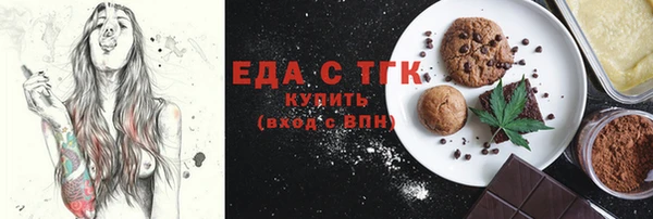 гидропоника Покров