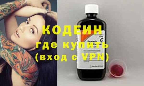 твердый Белоозёрский