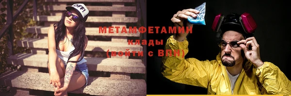 твердый Белоозёрский