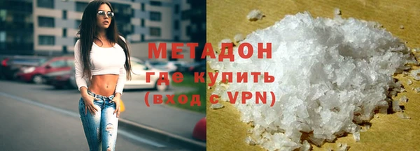 твердый Беломорск