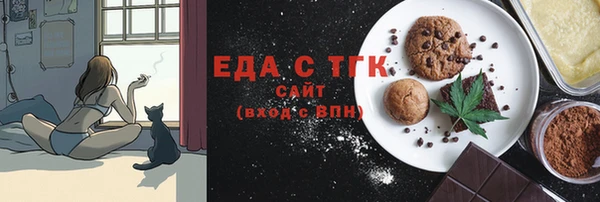 твердый Белоозёрский