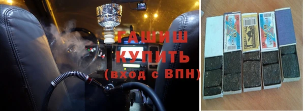 метадон Богородицк