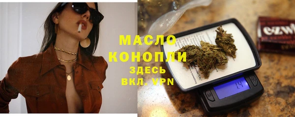 гидропоника Покров