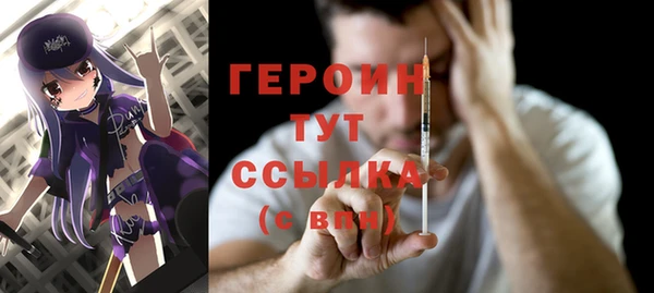 твердый Белоозёрский