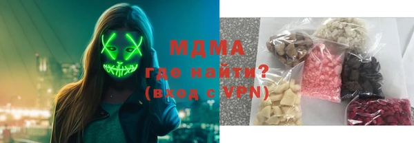 прущий лед Богданович