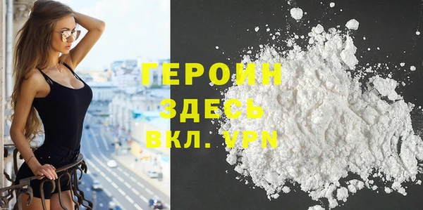 твердый Беломорск