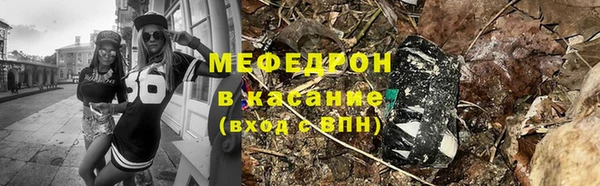 прущий лед Богданович