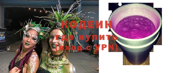 твердый Белоозёрский