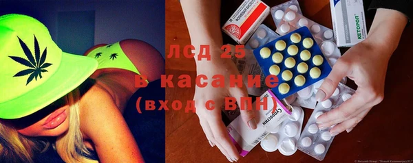 метадон Богородицк